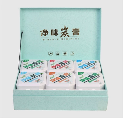 Car Perfume Aromatherapy – Fresh Air