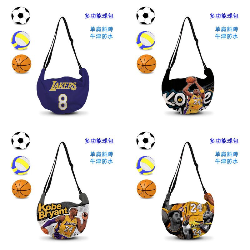 Tribute to Kobe Bryant Printed Sports Basketball Shoulder Bag Oxford Fabric Waterproof Multi-Functional Backpack for Gym and Travel