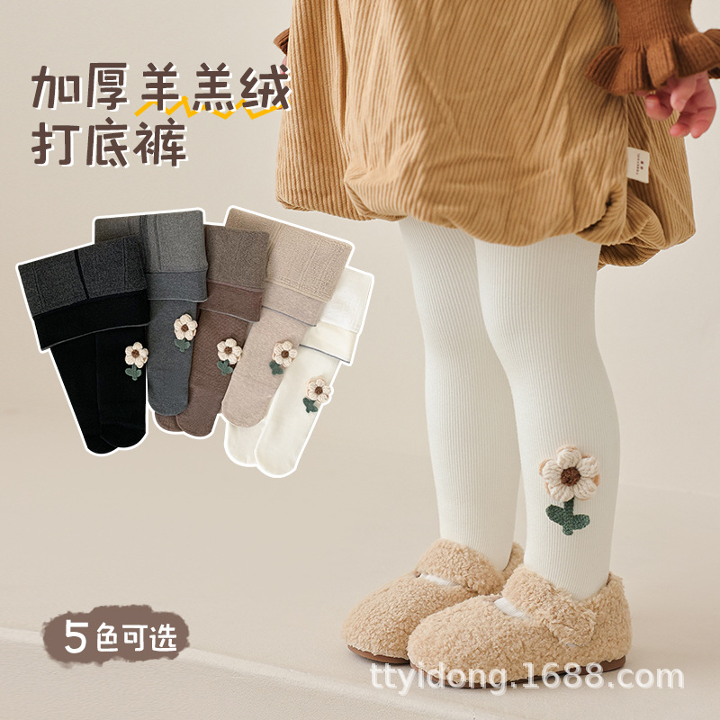 批发女宝宝新款冬款羊羔绒保暖针织立体小花连裤袜公主风竖条长袜