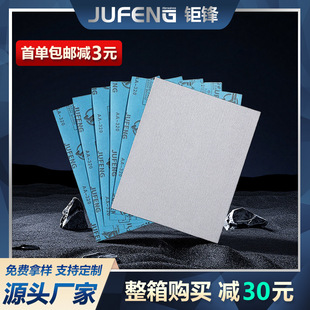 ����h���L�����ֹ���ĥɰ����ĥ����ľ���Ҿߠ��������ĥ����