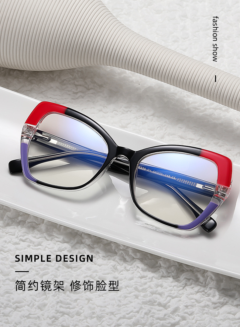 50g Weight Fashion Style White, Red, Green, Blue, Black Color Fashion Contrast Color Anti-blue Light Glasses Spring Foot Colorful Glasses Frame 无