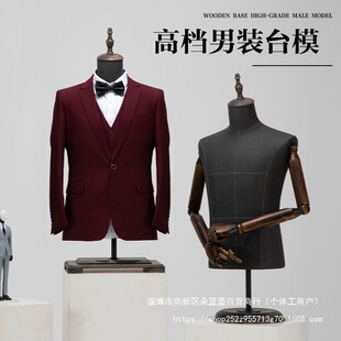 ����ģ�ذ�����ģ���n�����b��ɰϴչʾ����ȫ�����b���wģ�ؘ�׼