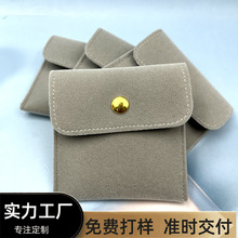 �����p���N�Ͻq��ᔷ������ռ{���朽�ָ����錚���w���۰��b��