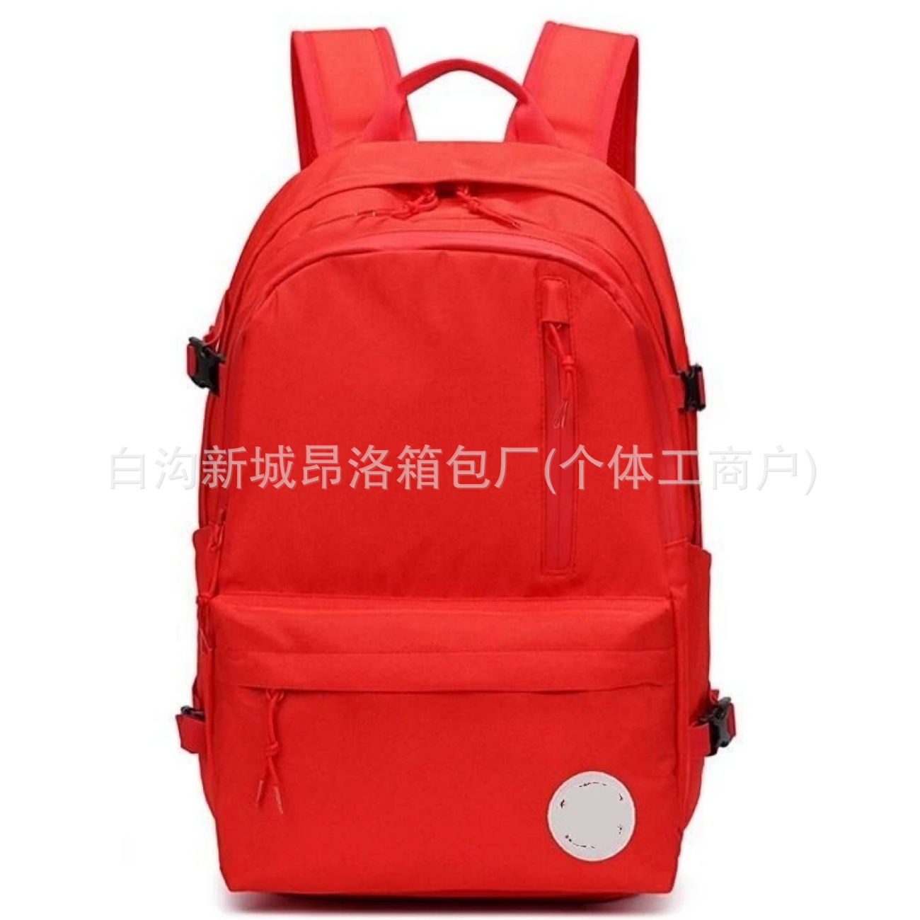수직으로 빨간색을 당겨