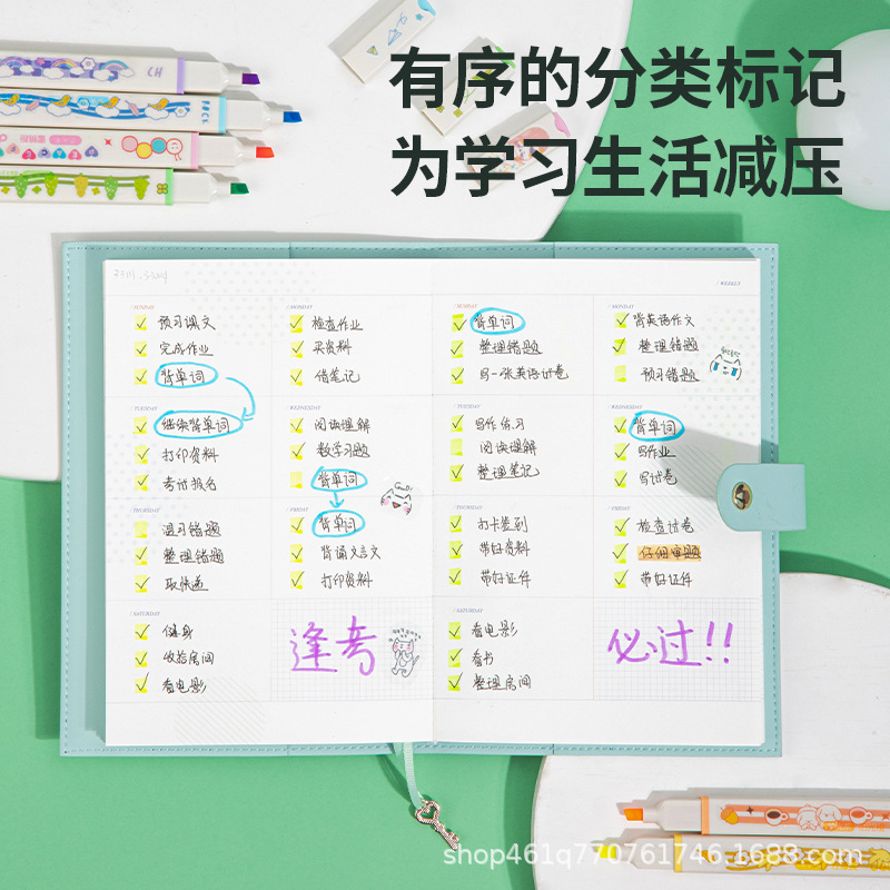 Deli/Deli Eye Protector Resaltador Marcador Macarons Marcador de cabeza suave de color Morandi