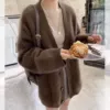 Кофейный