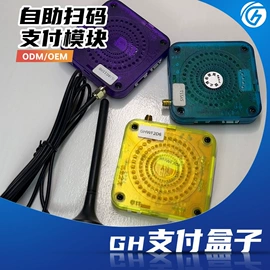 按摩椅;按摩足疗机;其他按摩器材