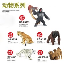 �P�{Ұ������羳����Ұ������ģ�ͻ����{��ģ�����b�������