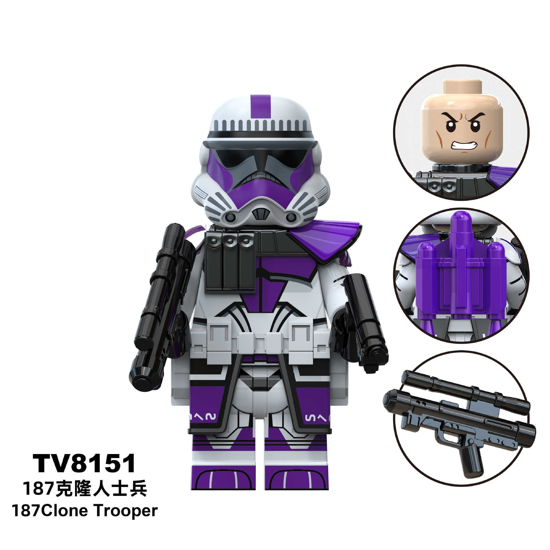 TV8151（仅供外贸用途,可能不符合境内产品标准,禁止国内销售使用)