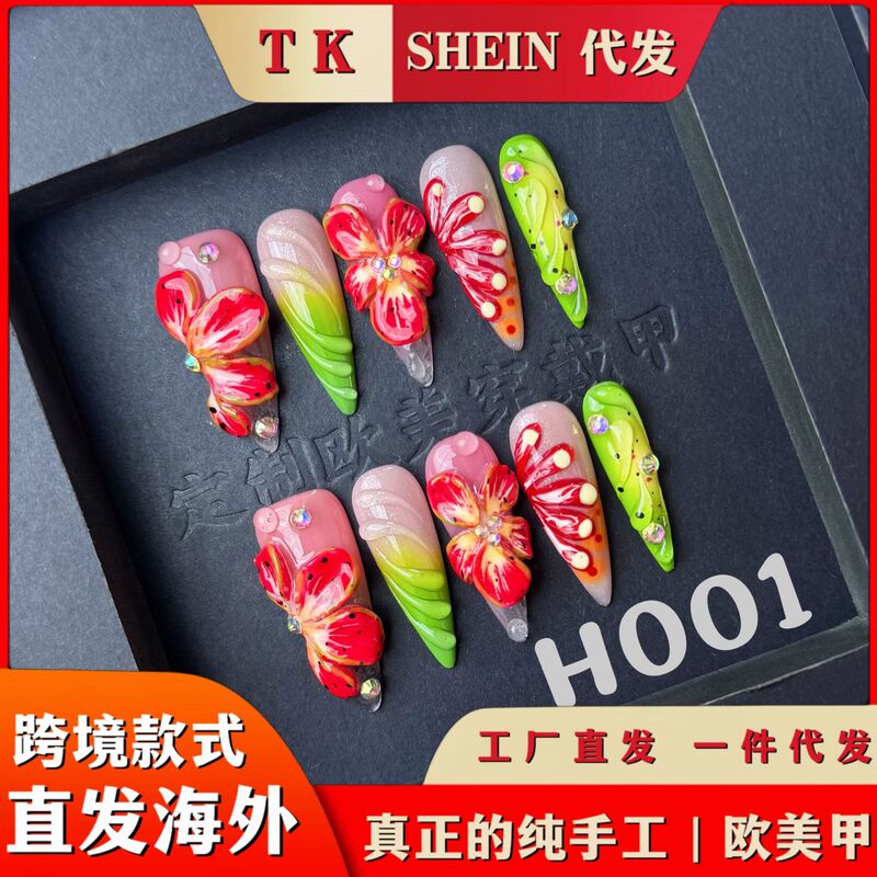 Advanced Wearable Nails Three-Dimensional Carved Flower Nail Art High-End Handmade Nail Pieces European and American Cross-Border Wearable Nails with Box Advanced Wearable Nails Three-Dimensional Carved Flower Nail Art High-End Handmade Nail Pieces European and American Cross-Border Wearable Nails with Box