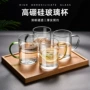 单层定制简约透明水杯