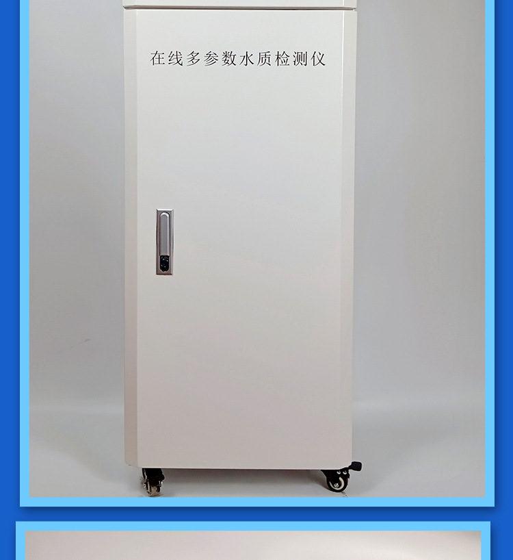 水电详情_09.jpg
