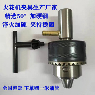 �𻨙C���Kʽ�A��㊴��A�߾��и�A�^�Լ����S���a������ă�