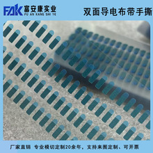 ģ�Ю�����ճ������� SMT�A����ȫ��λ��늺��d 늴����Ό�늲�