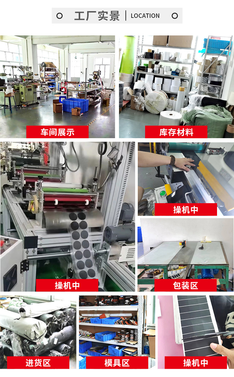 公司实力_09.jpg