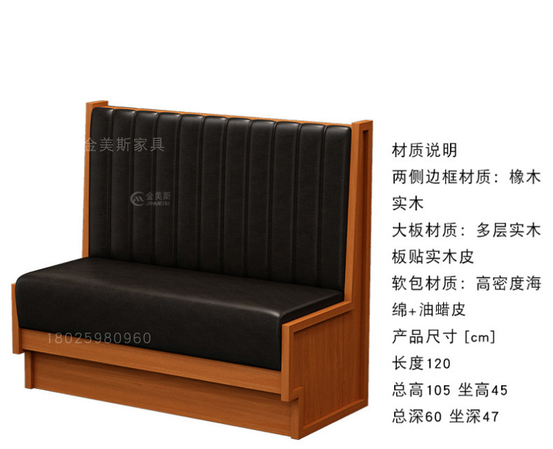第二款 (10)