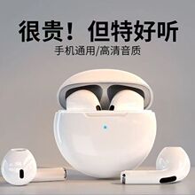 �羳Pro6 J6 �����ʽ�¿�����ʳ�����������ֵ�˶���Ϸ�����