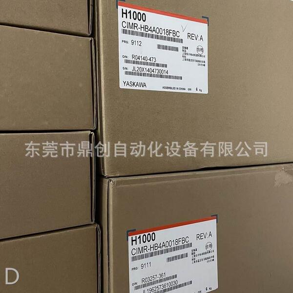 CIMR-AU4A0414AAA CIMR-AU4A0515AAA Yaskawa inverter brand new…