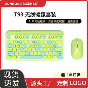T93 �o���I�����b �r��Ů���k���o�����o���I�P �͹������X�Pӛ