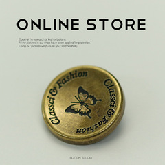 小香復古風蝴蝶金屬紐扣圓形牛仔衣扣子毛衣皮草大衣粗花呢外套扣