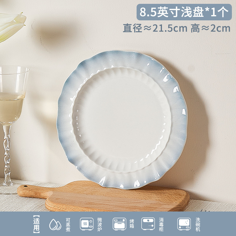 釉下彩奶油风陶瓷饭碗清新碗碟套装家用鱼菜盘汤碗面碗米饭碗|undefined