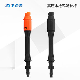 �S�����l�߉�ϴ܇�Cˮ�����L���쇊�^ֱ�������{�����L���^���