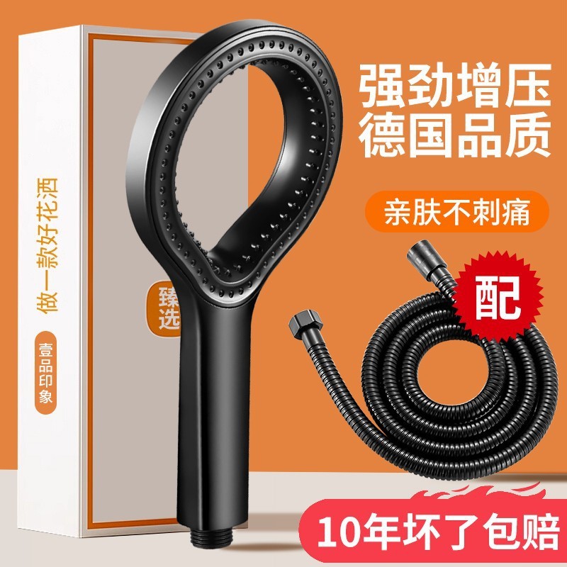 透かし彫りスプレーシャワーシャワーヘッド家庭用大出水蓮蓬頭入浴シングルヘッド花酒セット|undefined