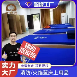 棉花被;三件套;迷彩服