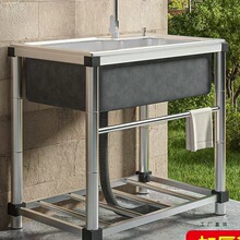 ����ͥԺ���P�ˮ�۴�β�����ˮ��Ժ��̨��һ�w��֧�ܻ��@ϴ�ֳ�