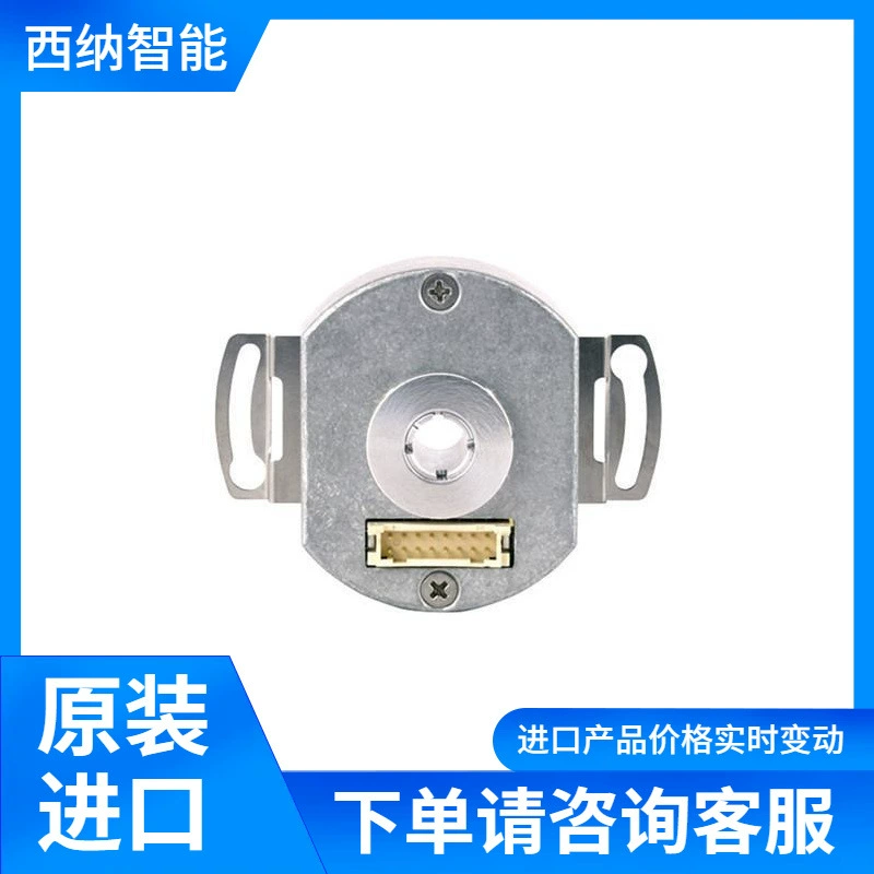 ACCU-CODER кодер DR21R с индексным произведением