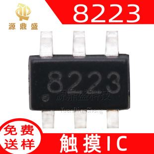 8223 ԭ�bSOT23-6 �ΰ��I�|���z�y���ӽ��Б�����оƬ �U�ACT8223