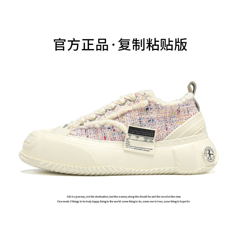 211 핑크·소품 교체!!!