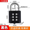 Zinc alloy key password lock lock lock luggage gym, wardrobe door and window password hanging lock ten blind hanging locks