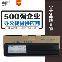 ���D�m�Ö|֥T-1640C 5K̼�۷ۺ�163 165 166 167 203ī�۴�����