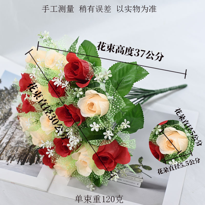 Fuente de fábrica de pantalla de fotos flores de simulación transfronteriza rosa 18 cabezas con hilo de cabeza plana decoración de bodas de hotel ramo de flores falsas