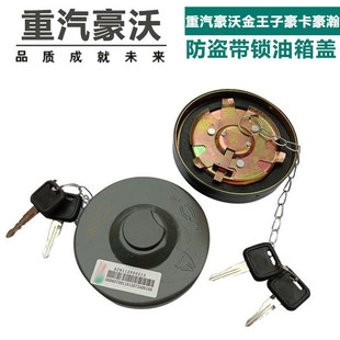 �m���Ї�����ԭ�S��� ���������w�����Ӻ�����嫷��I���i�����w