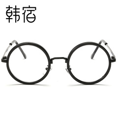 韓宿ネットの赤い新型のpcの眼鏡の復古のファッションの個性の丸い枠の平光の鏡の眼鏡の近視の鏡の枠のメーカーは卸売りします。