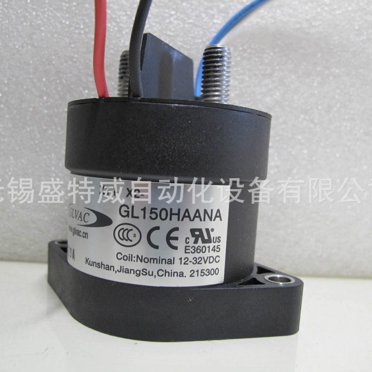 原装  GL150AAANA 国力高压直流接触器 DC24V，高压陶瓷焊接密封
