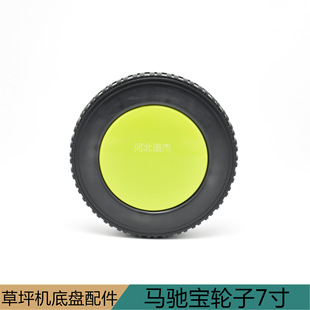 �R�Y��7��·��18���ƺ�Cǰ���z݆���M�A�������ͨ�@�֙Cе���