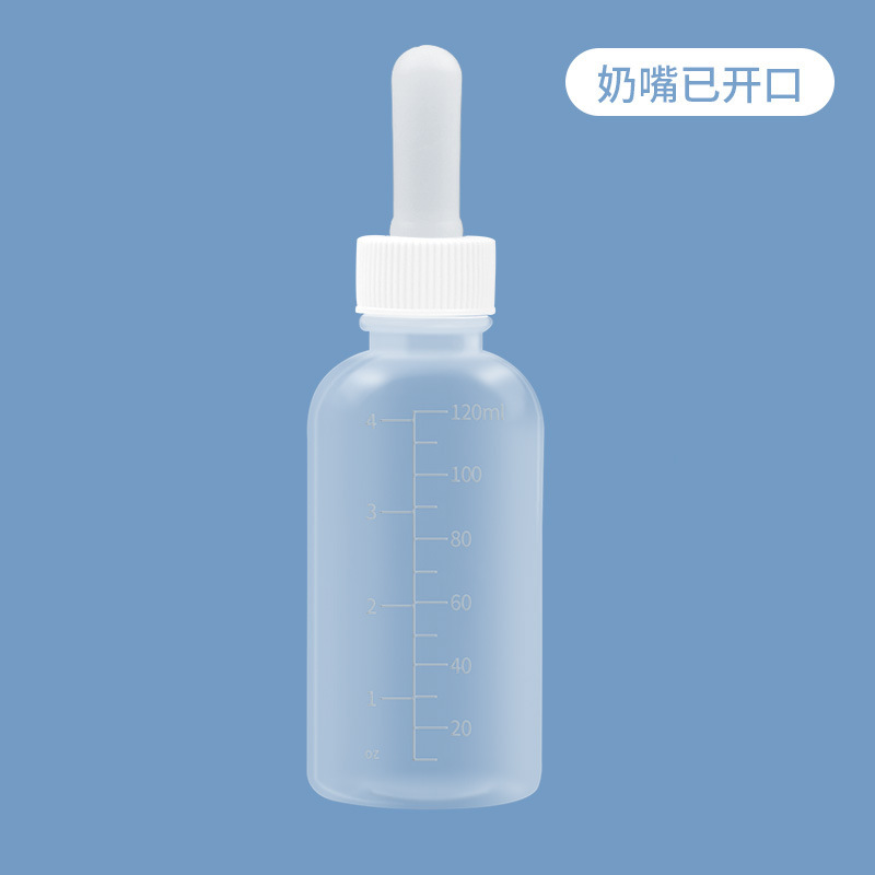 ペット用哺乳瓶、犬猫用、新生子犬子猫用、メーカー哺乳瓶、ソフトおしゃぶり、新生子猫用哺乳器|undefined