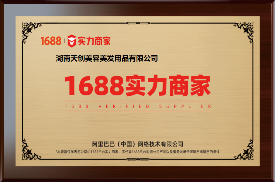 微信图片_20241212170131_副本