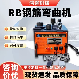 工程建筑机械;混凝土机械;路面机械