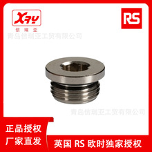 �W�rRS 176-1051 ���^�S�~�ݼy���^���ݼy�ܷ���Һ�����y�Ϳڶ��^