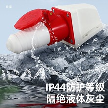 ���I���^�����B����16a32a���ղ��^��ĸ���������3о4о5о220v