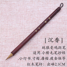 �����㡿���h2.1cm��̴���Ǻ����þ��֕����Rġ������������ë�P