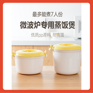 ?΢���t��������Ҽ��üӺ��側�С̖�ӟ���������ώ�