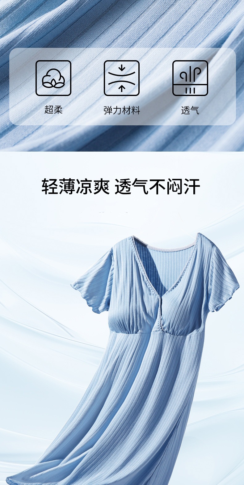 孕妇长裙春夏季