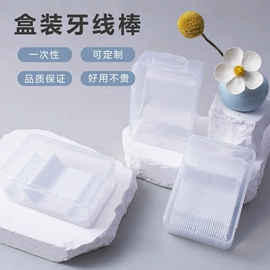 牙刷;美发梳;牙签、牙线