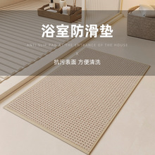 �羳ԡ�ҵ؉|ϴ���g���K�Ӻ��_�|�����T�ڷ����|�lԡ��ˮ�ٸɵ�̺