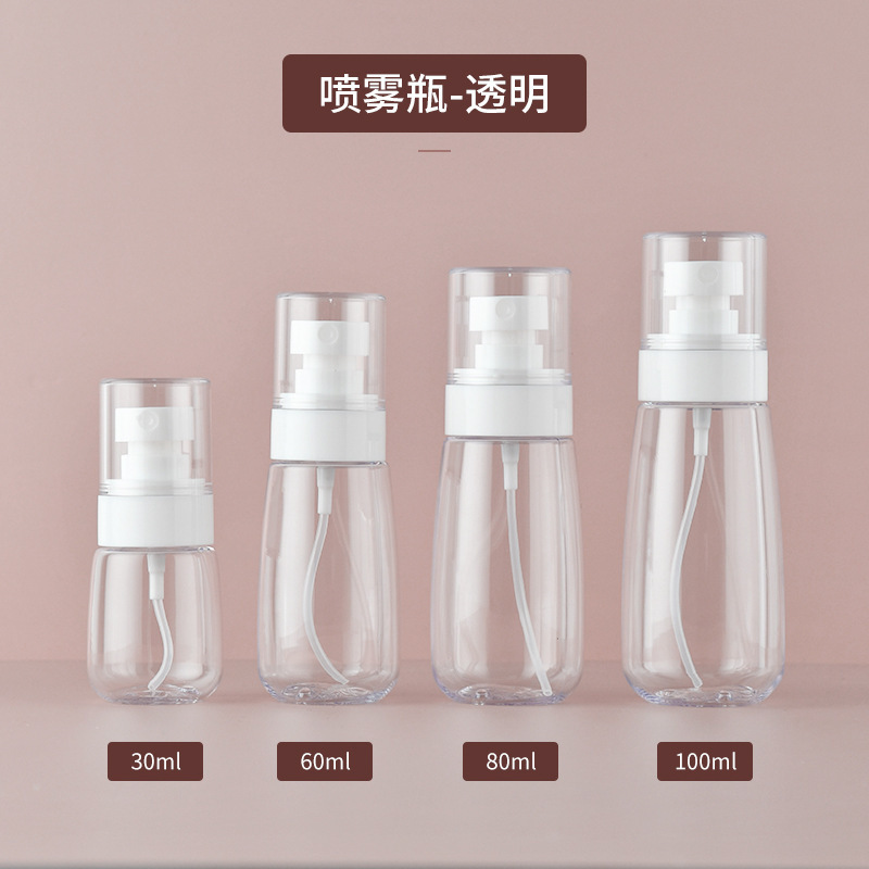 新款30毫升喷雾瓶60毫升喷壶化妆分装瓶100ml喷雾瓶爽肤水酒精等|undefined